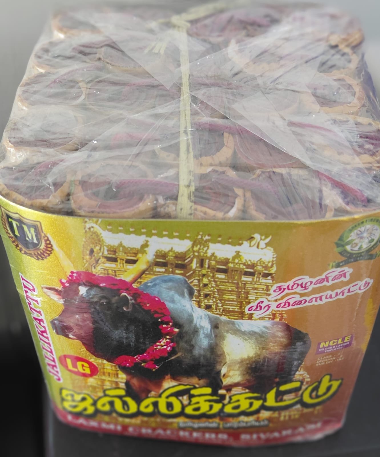 Crackers