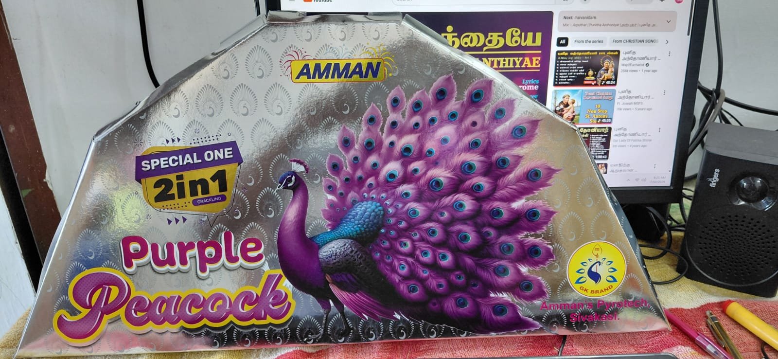 Crackers