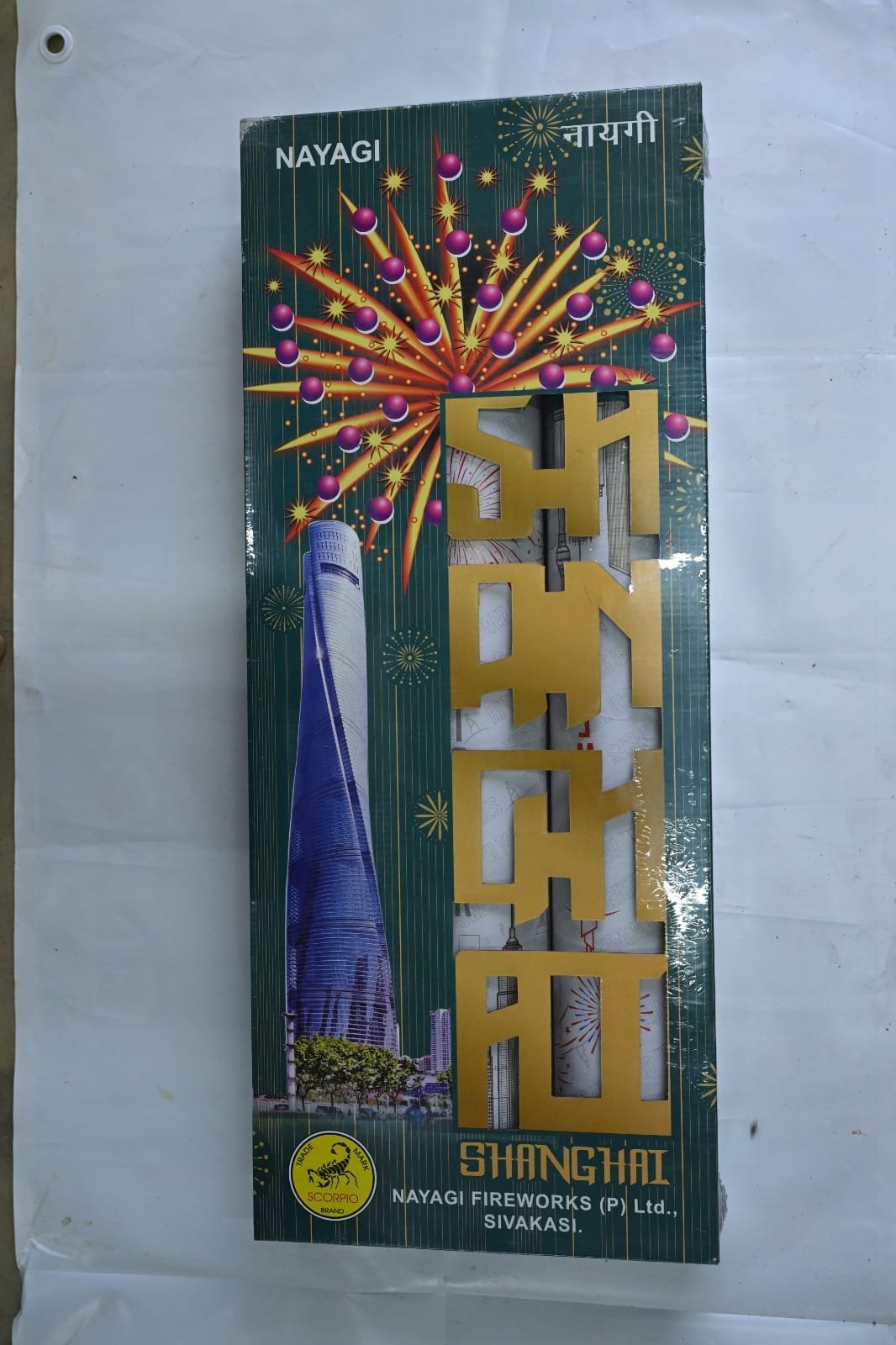 Crackers